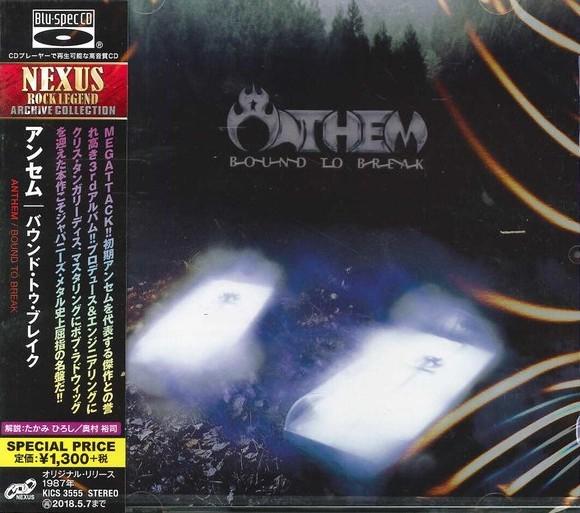 

CD ANTHEM Bound To Break Bluspec CD KICS3555 NEXUS 2017 Japan Obi Metal