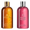 Molton Brown Fragrant Body Wash Duo Set