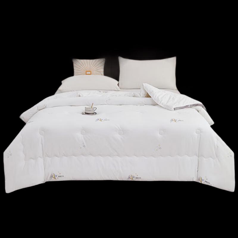 

Tangna Far-Infrared Thermal Regulating Winter Quilt