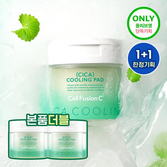 Cell Fusion C Post Alpha Cica Cooling Pad 70 Sheets Double Promotion