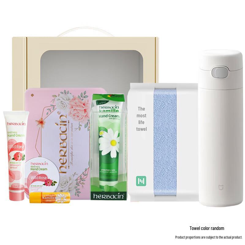 

HERBACIN Chamomile Rose A+ Hand Cream Gift Set