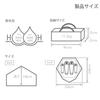 DOD Mushroom Easy (D.O.D.) Tent, Cute, One-Touch Tent, T4-610-BG