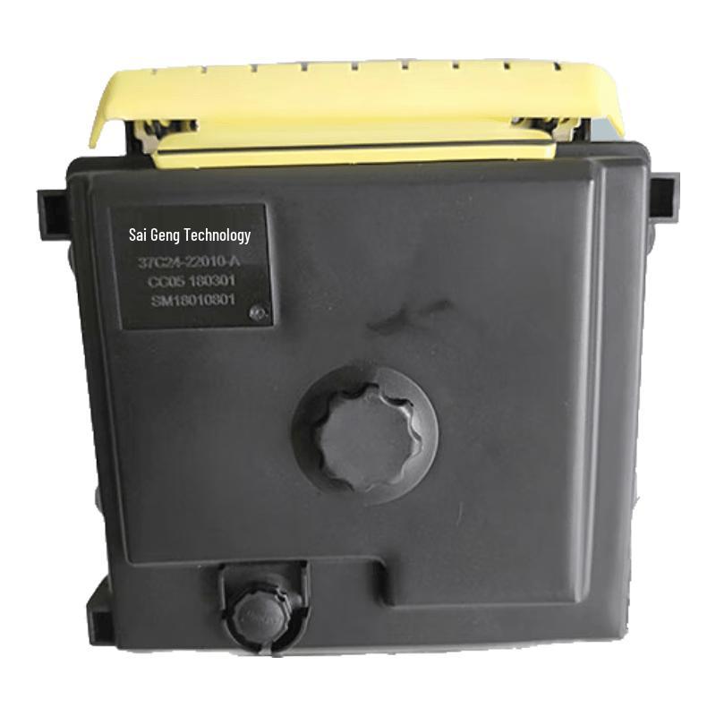 Dongfeng Mengshi EQ2050B Fuse Box Assembly