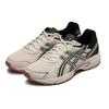 Asics Gel-170Tr Daily Colorful Low-Top Lifestyle Shoes Unisex Sneakers Brown Green 1203A096-202