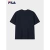 Fila Men's 2026 Spring Relaxed Fit Colorblock Knit Short Sleeve T-Shirt