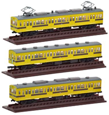 TOMYTEC Geocolle Railway Collection Chichibu Railway 1000 Series 1007 Formation Old Paint Refrigerated Car Set Diorama Supplies First Order Limited