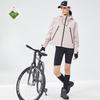 Teflon Three-proof Jacket Women's Outdoor Short Jacket Waterproof Breathable Cycling Hiking Mountaineering Jacket Loose Jacket
