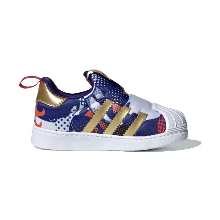 adidas Superstar 360 Chinese New Year Infant GZ7348