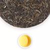 357g Alter Baum Puerh Roher Teekuchen Lao Ban Zhang Pu-erh Tee Yunnan Pu'er Schwarzer Tee