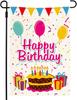 Burlap Happy Birthday Garden Ag Double Sided 12x18 Inch, Small Vertical Premium Rustic Welcome Birthday Yard Ag for Outs SSL