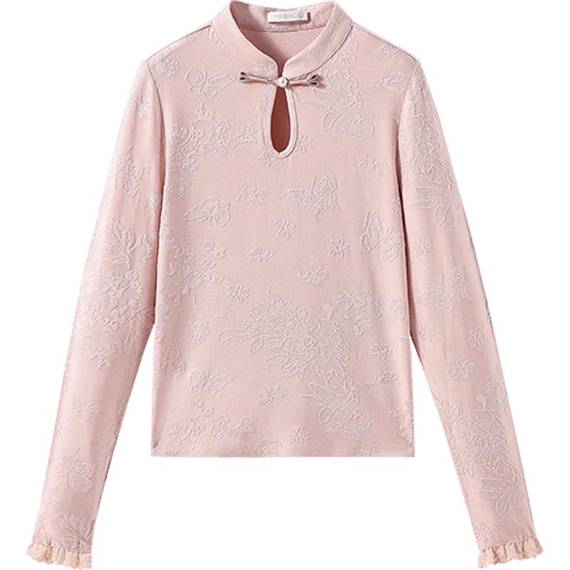 YEEHOO Girls Hanfu Style Long-Sleeve Base Layer T-Shirt 160