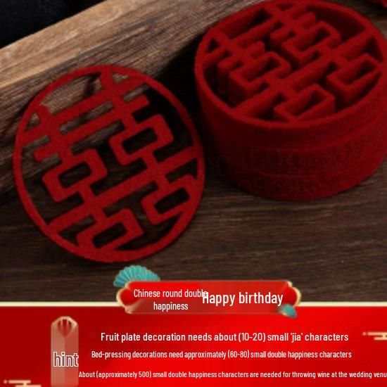 Vliesstoff Doppelglück Hochzeitsdekorationsset