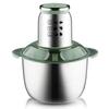 500W Household Adjustable Electric Meat Grinder 5L Large Capacity Blender Stainless Steel Food Processor