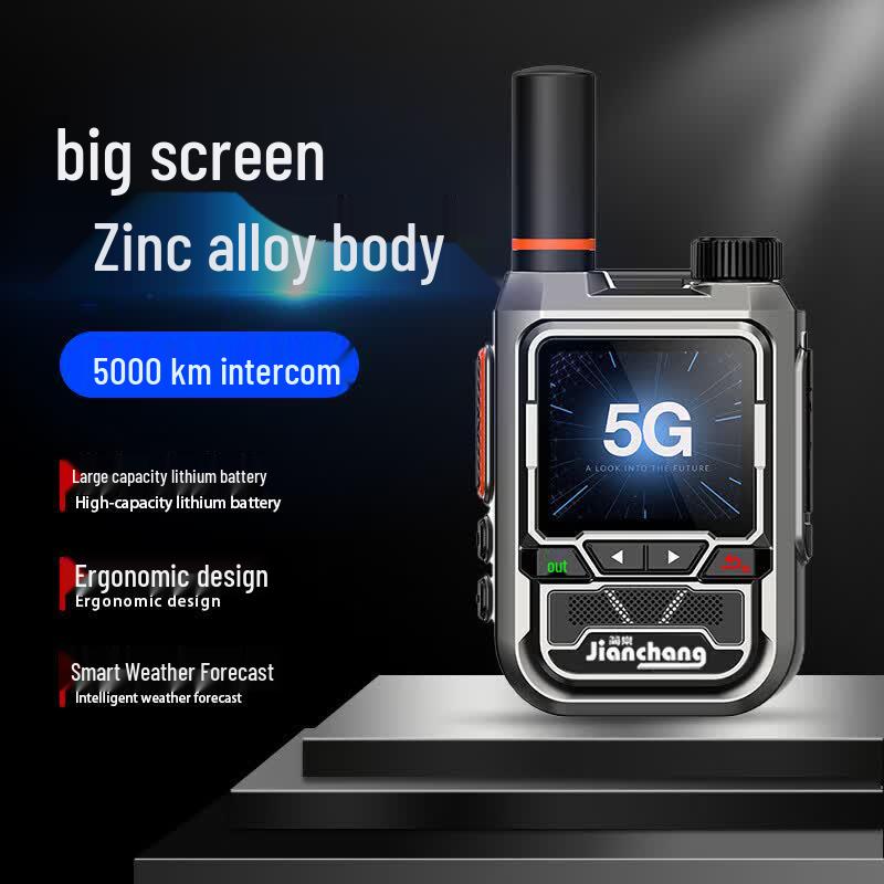 Jianchang TC196 4G/5G Public Network GPS Intercom (CN version)