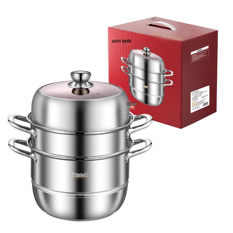 Saint Bede 30cm 3-Layer Stainless Steel Steamer Pot