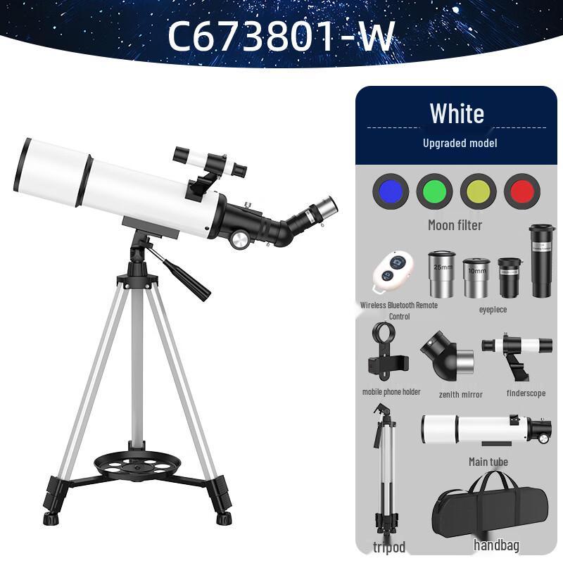 Miflame 80mm High-Definition Astronomical Telescope