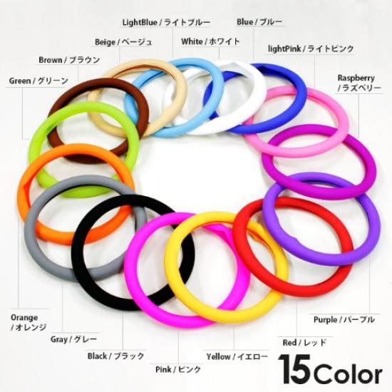 AWESOME Silicone Steering Wheel Cover Silicone Series Black (15 Colors) Multi-Color ASH-003
