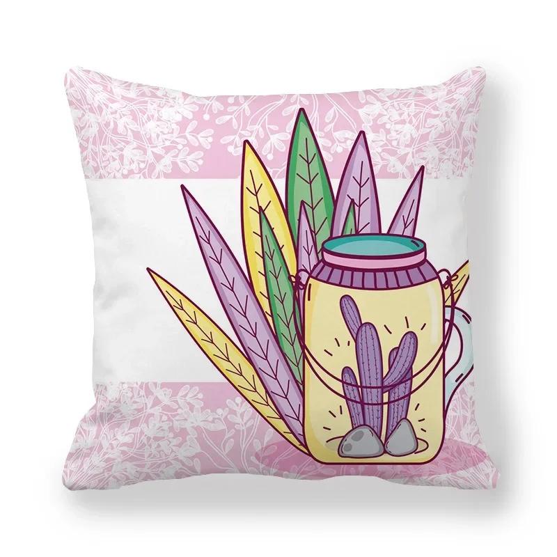 Office Sofa Car Cushion Cover Luxury Home Decor Pillow Cover Purple Hand Painted Cactus Pattern