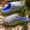 Men's Embroidered Fabric Slippers with Memory Foam - Super Soft Lining and Non-Slip Tpr Outsole, Warm, Comfortable Indoor Winter Shoes