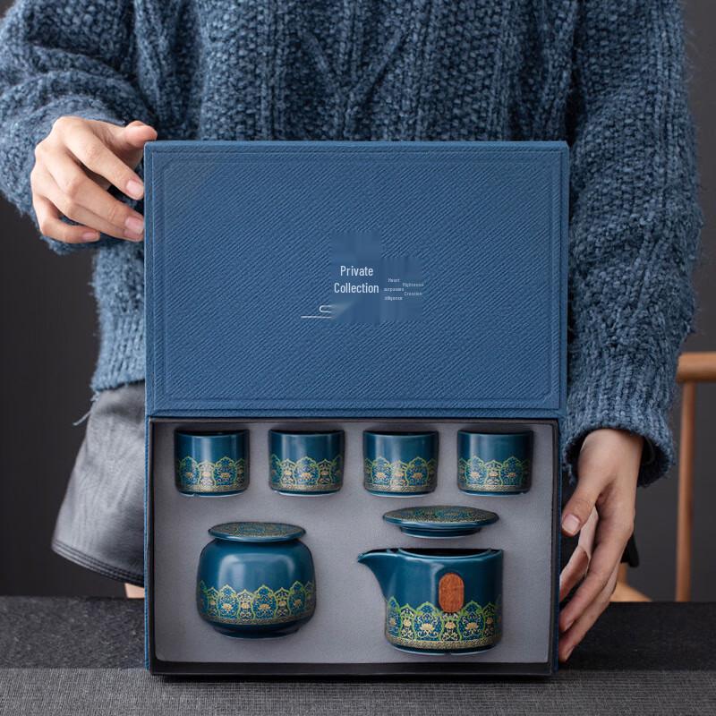 Chaxun Floral Ceramic Tea Gift Set