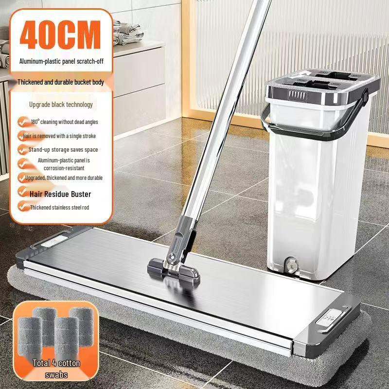 2025 Hands-Free Flat Mop: Effortless Wet & Dry Cleaning Solution