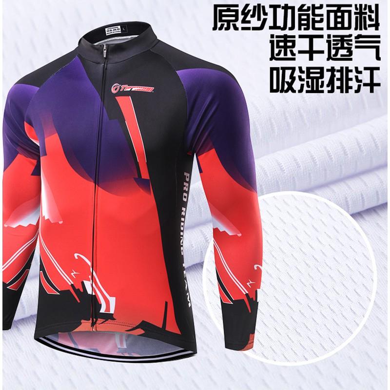 Mens Breathable Quick-Dry Long Sleeve Cycling Jersey Set Mountain Bike Riding Use