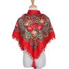 Hijab Ukrainian Embroidery Style Headscarf For Women Square Print Warm Due Head Cotton Blend Scarf Vintage Bandana Shawl 35.5In