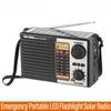 Multifunctional Radio Solar Battery Powered AM FM SW Radio TF Card USB Drive Portable Radio with Bluetooth Speaker