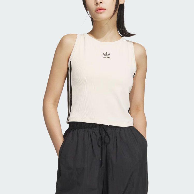 Adidas Originals 3 Stripes Tank Top Women's Wonder White JI6861
