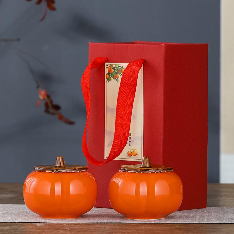 Persimmon Ruyi Jar Household Persimmon Tea Jar Wedding Companion Gift Xi Jar Sugar Jar Return Gift Housewarming Gift Box Small
