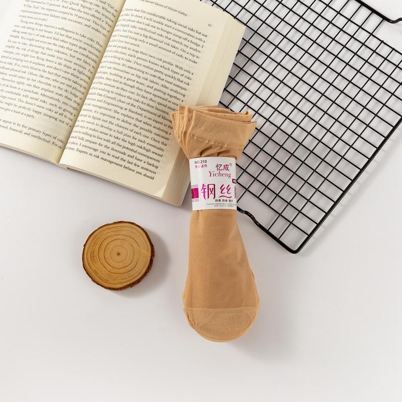 

10 пар женских тонких эластичных носков, дышащие шелковые бесшовные носки черного, бежевого, кофейного цвета 10 Pairs бежевый