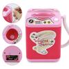 Washing Machine Toy Mini Electric Makeup Brush Cleaner Automatic Cleaning Washing Machine Play Home Toy Coffee Mixer