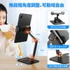 Tablet Smartphone iPad PC Tablet Tablet Bed No Floor Tabletop Foldable Fixed Arm for Multiple Japanese Instruction Manual [2023 Improved/Super Stable]