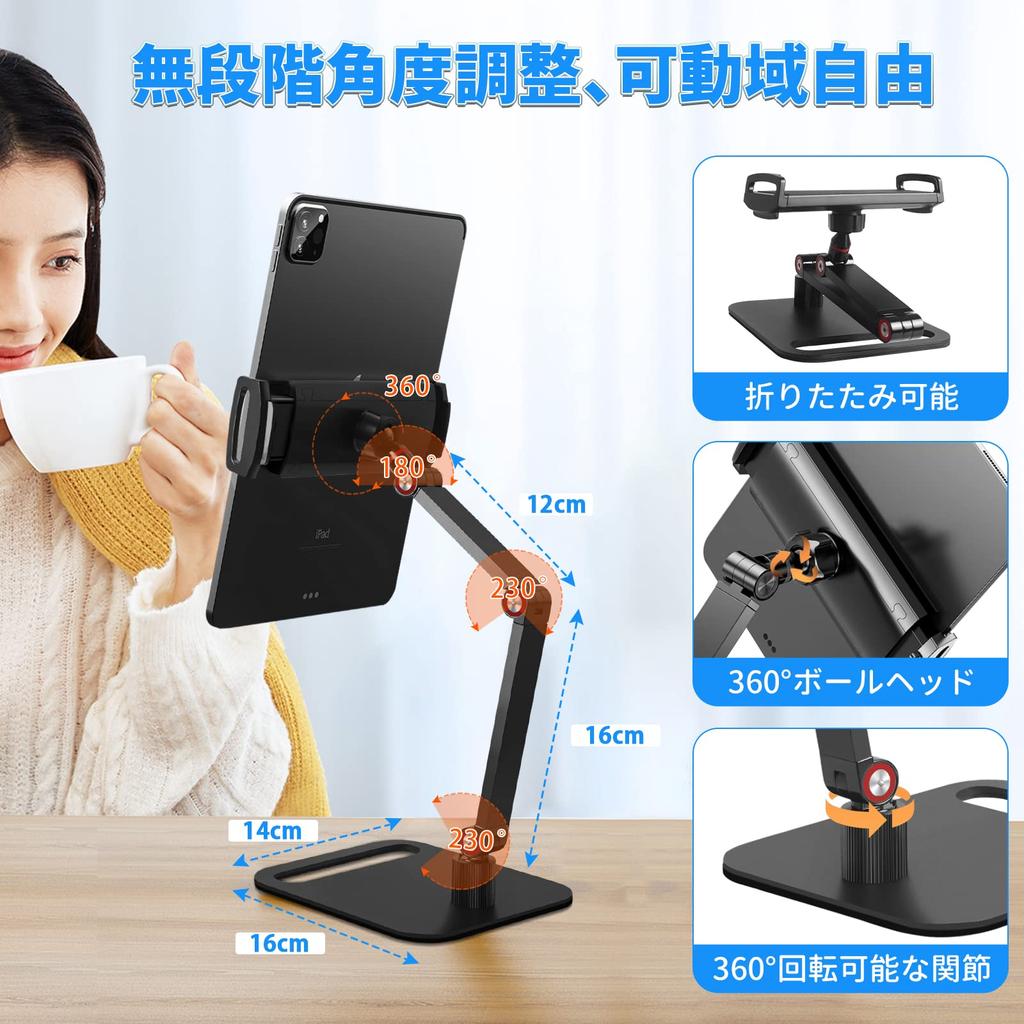 Tablet Smartphone iPad PC Tablet Tablet Bed No Floor Tabletop Foldable Fixed Arm for Multiple Japanese Instruction Manual [2023 Improved/Super Stable]