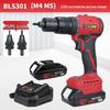 Gaobao Rechargeable M3-M12 Automatic Rivet Nut Setter
