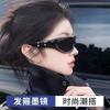 Running man Fan Chengcheng has the same GM sunglasses for men and women, the same high-end trendy star sunglasses UV400 UV protection