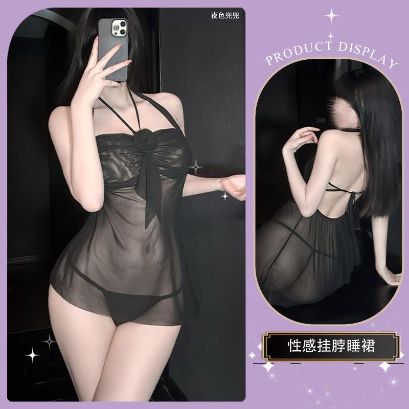 Sex Underwear Clarins Clarins Wife Sexy Pajamas Hollow Lace Mesh Hanging Neck Perspective Suspenders Pure Lust Seduction Nightgown