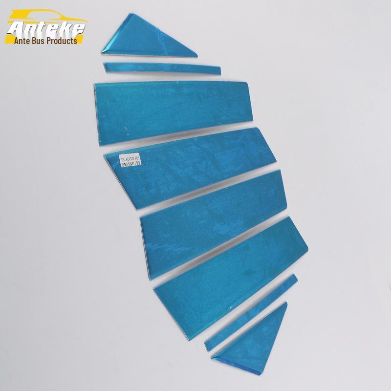 Mazda 3 2020 Anti-Scratch Window Trim Scuff Strip