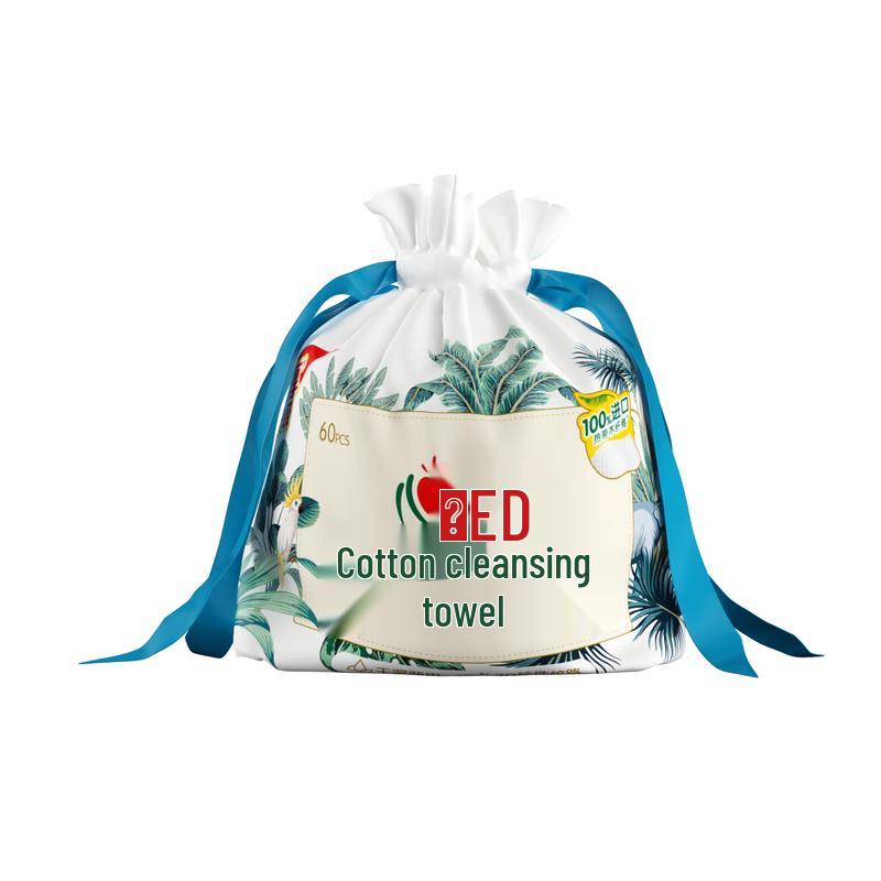 Heart Kiss Cotton Soft Facial Cleansing Wipes