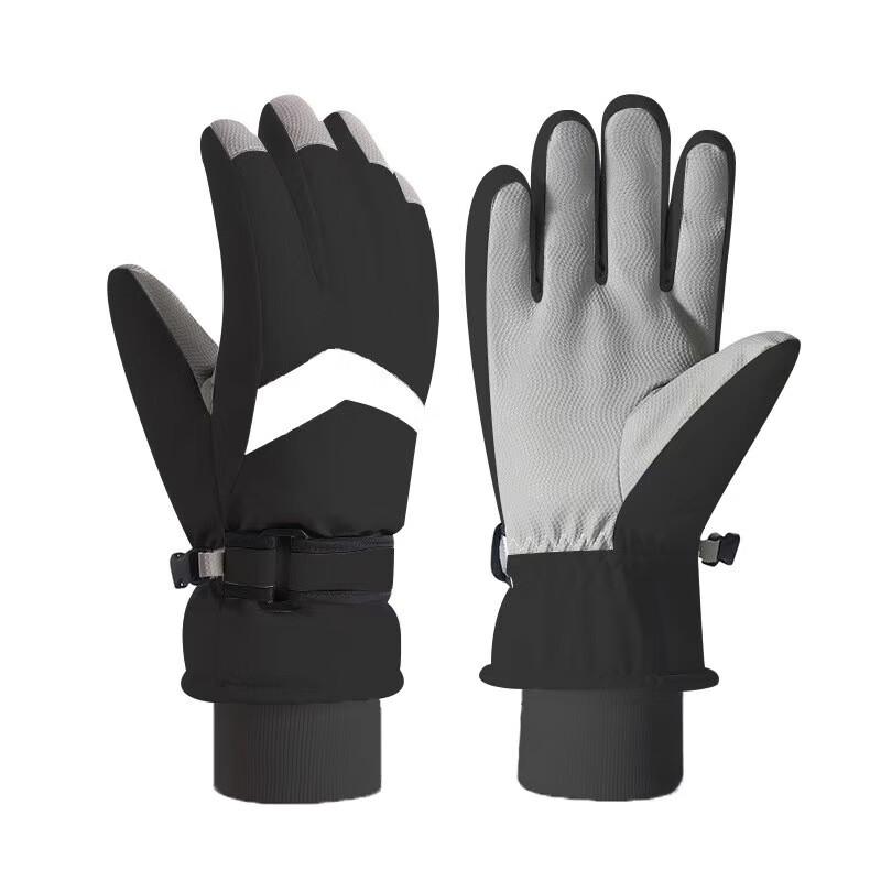 Woke Adult Thermal Touchscreen Cycling & Ski Gloves