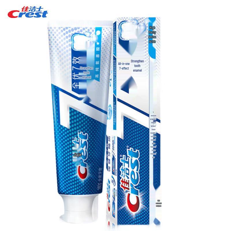

Crest All-in-One 7 Effects Enamel Strengthening Toothpaste
