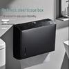 Cmaos Wall-Mounted Toilet Paper Holder