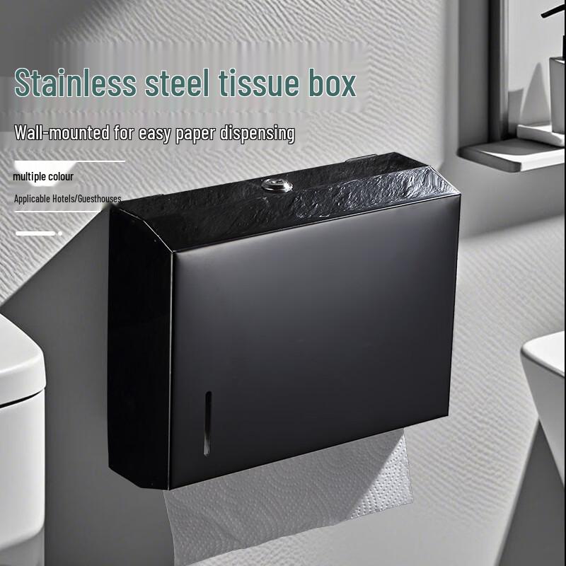 Cmaos Wall-Mounted Toilet Paper Holder