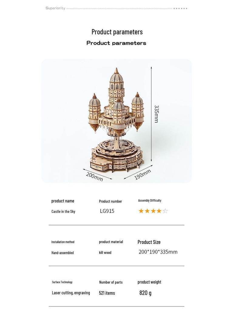 3D Light-Up Castle In the Sky Wooden Puzzle Toy
