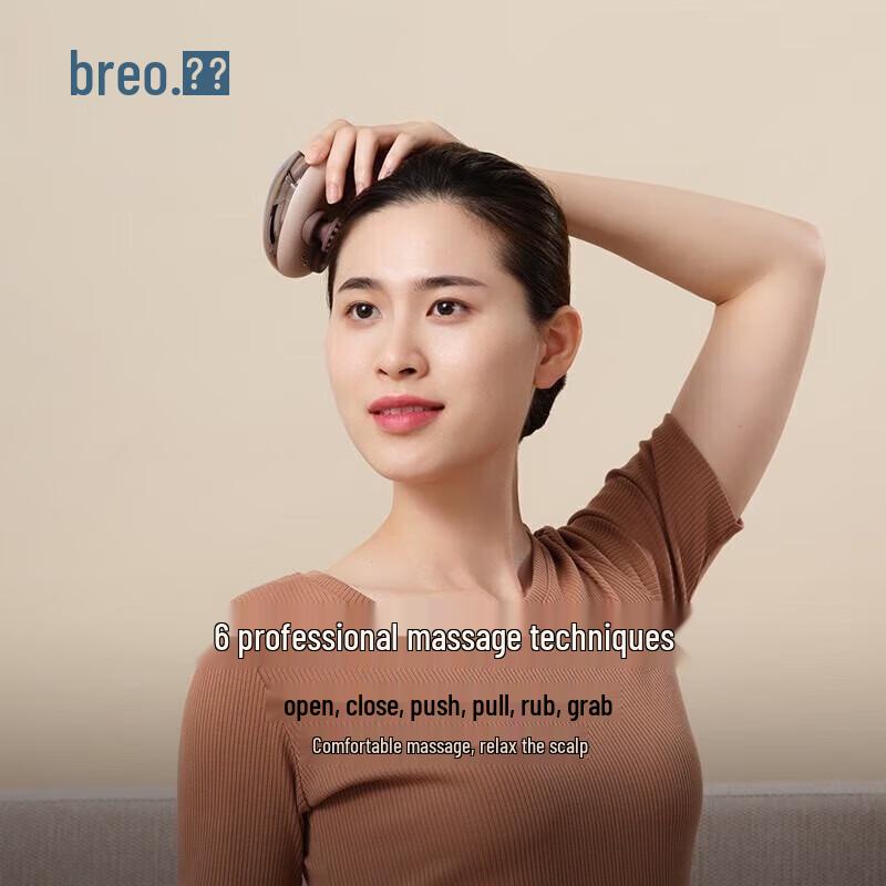 Breo Scalp Mini Waterproof Scalp Massager