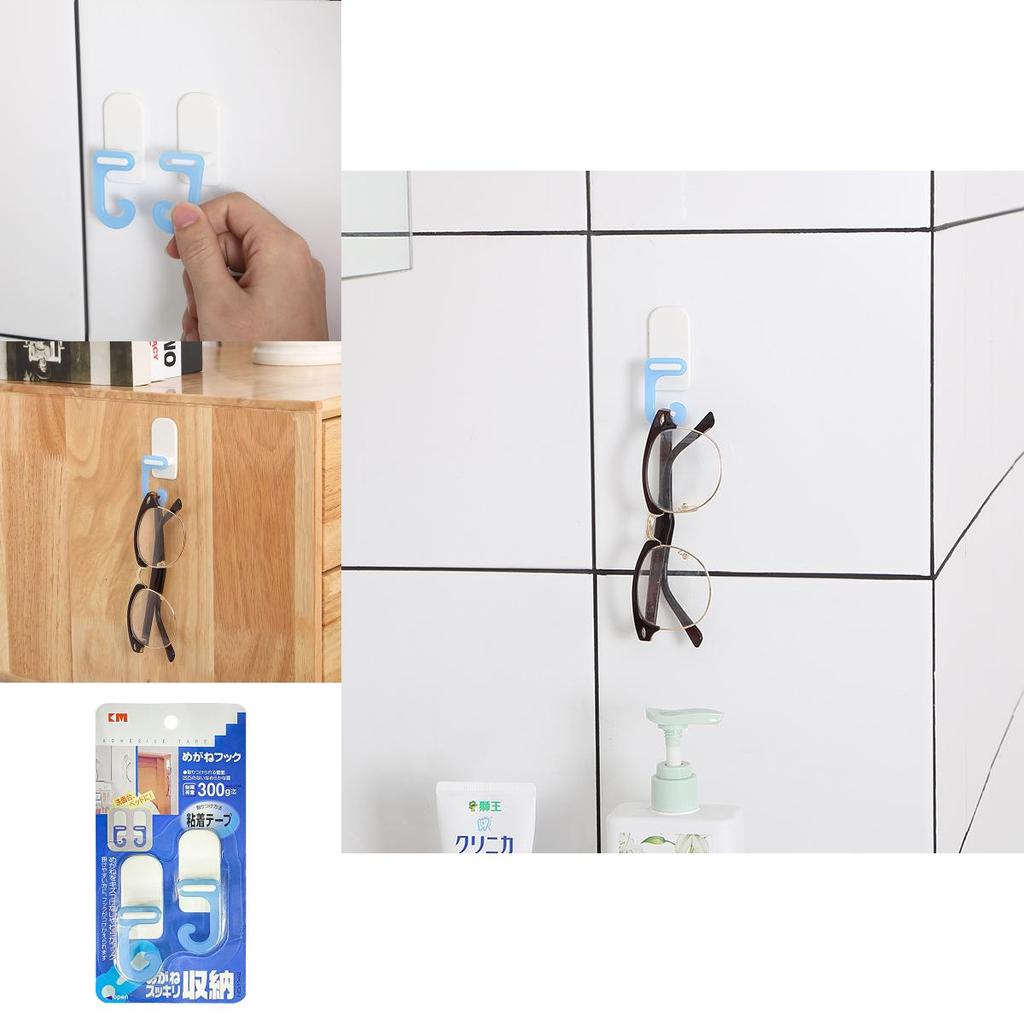 Modern Minimalist Adhesive Wall Hooks Plastic Damagefree Installation For Home Organization Storage Solutions 2 Pack