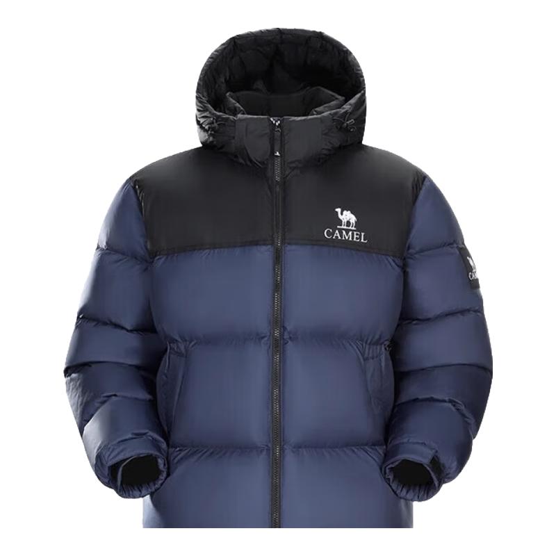 Camel Unisex 700-Fill Power Hooded Down Puffer Jacket