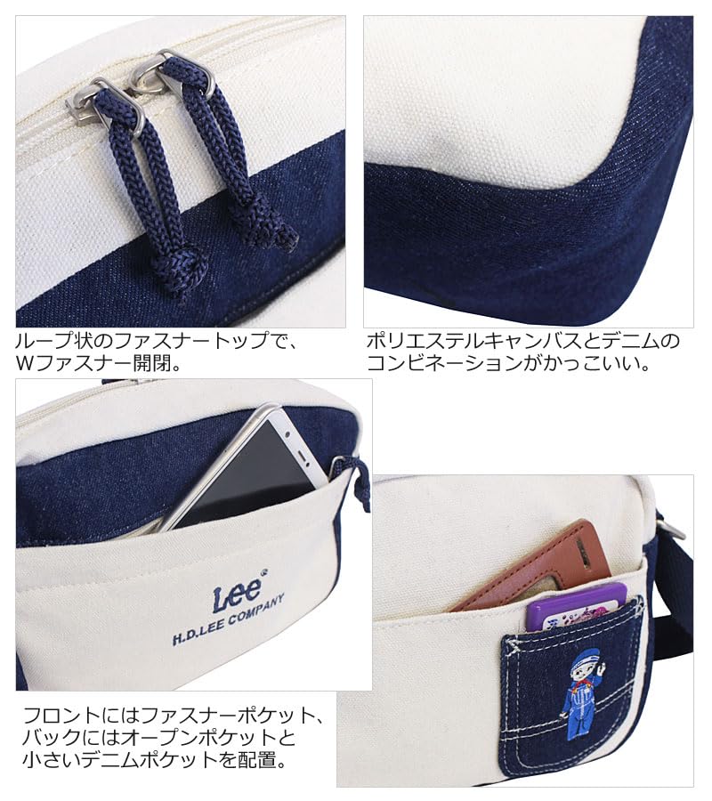 Lee Buddy Horizontal Box Shoulder Cotton Shirokon Bag, Canvas, 320-1401,