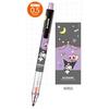 Kamio Japan Kuromi Kurutoga Mechanical Pencil 054997 0.5mm