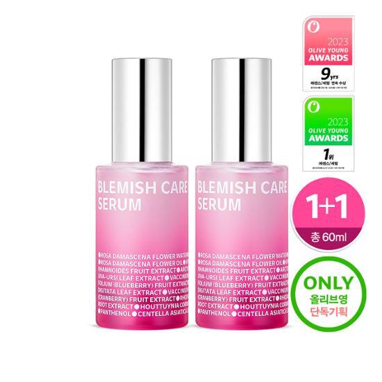 [No. 1 for 11 Consecutive Years] Isoi Blemish Rose Serum 30ml 1+1 Limited Edition (30ml+30ml), Korea Cosmetics